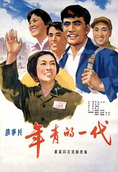 立斯摩尔（Lismore）二手闲置毕业证成绩单认证